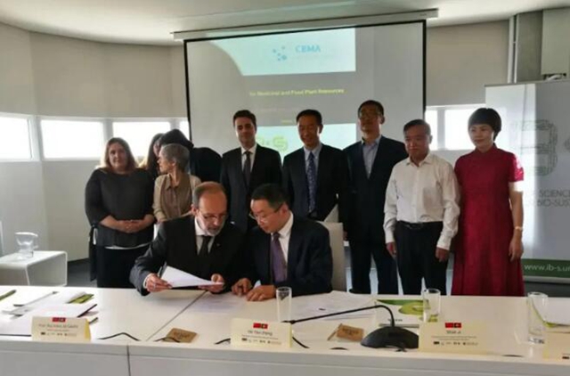 服务百姓,西南医大中医院入围全国50强,获评等级A!(图25) 服务百姓,这家医院全国50强?!点亮图片打Call(图25)