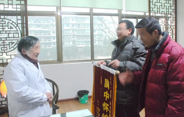 服务百姓,西南医大中医院入围全国50强,获评等级A!(图28) 服务百姓,这家医院全国50强?!点亮图片打Call(图28)