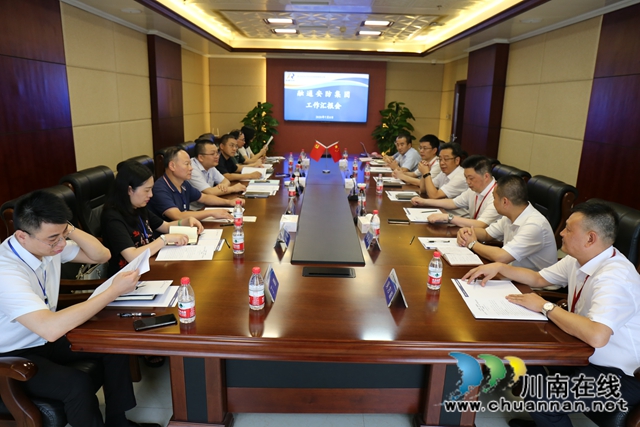 泸州市国资委主任杜磊率队调研融通安防集团