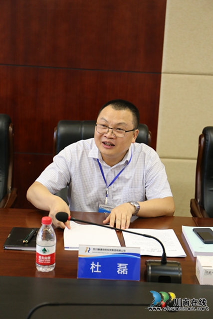 泸州市国资委主任杜磊率队调研融通安防集团(图2)