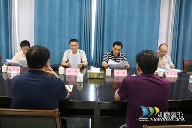 贵州赤水市司法局与四川泸州市合江县司法局达成框架合作协议