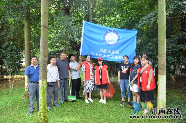 泸县玉蟾街道携手泸县水务局开展支部共驻共建活动(图2)