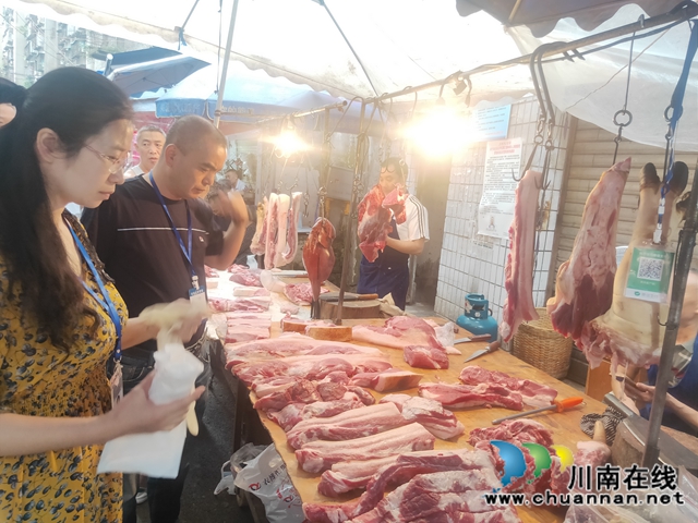 龙马潭区小市市场监管所联合区农业农村局开展猪肉专项检查(图2)