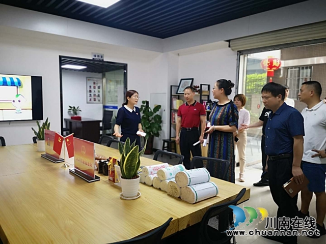 廖竞瑜率队调研龙马潭区红星街道大驿坝社区居家和社区养老服务工作