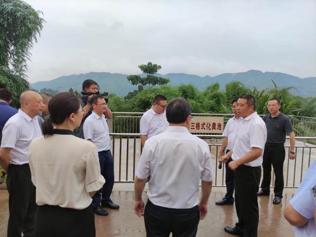 泸州市召开农村人居环境整治现场推进会(图2)