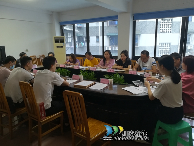 江阳区北城街道为居家养老服务项目进行代理机构比选