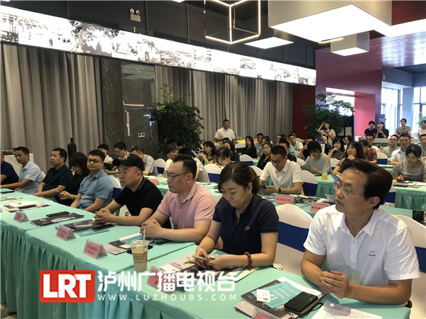 泸州小微企业的“及时雨”来了!“广电云商”在线发福利(图3) 泸州小微企业的“及时雨”来了!“广电云商”在线发福利(图3)