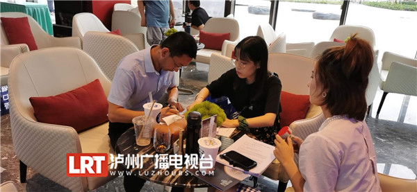 泸州小微企业的“及时雨”来了!“广电云商”在线发福利(图4) 泸州小微企业的“及时雨”来了!“广电云商”在线发福利(图4)