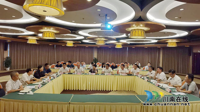 攀枝花市自然资源和规划局到泸州市考察调研自然资源和规划管理工作(图2)