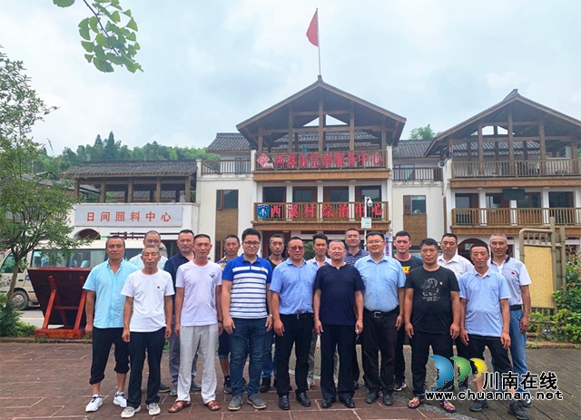 四川警察学院：扶贫路上，我们携手共进！(图1)