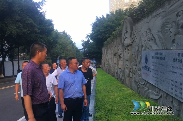 四川警察学院：扶贫路上，我们携手共进！(图4)