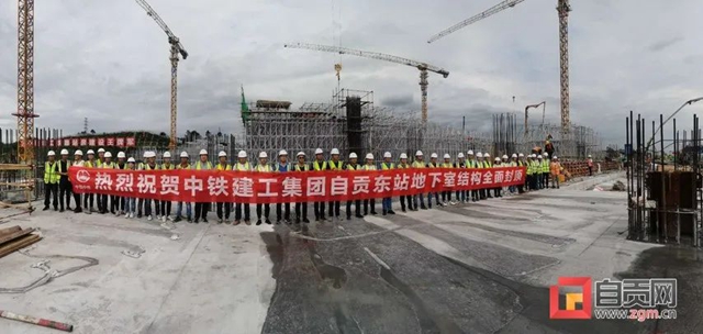 快来看！川南城际铁路自贡东站最新进展(图4)