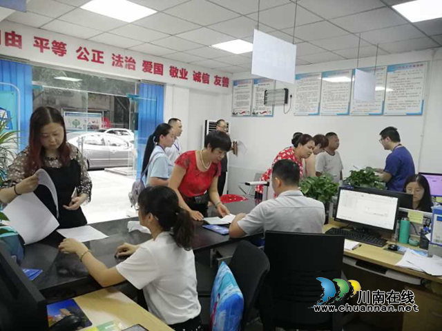 龙马潭区莲花池街道：严把审核关口，推进阳光低保    