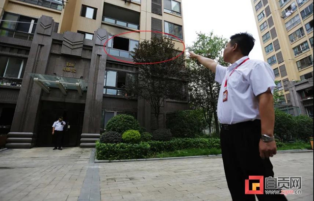 致敬！自贡一“物业小哥”冲进火场救出男童(图2)