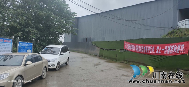 龙马潭区罗汉街道多举措落实重点水域禁捕禁钓工作(图2)