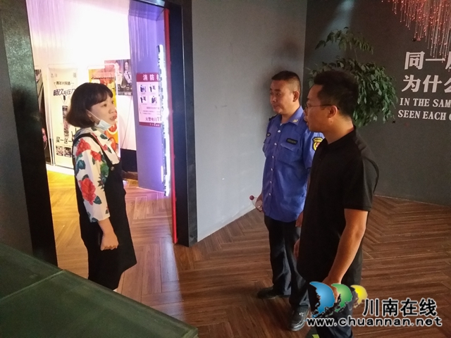 江阳区华阳街道：禁渔禁售保生态(图2)