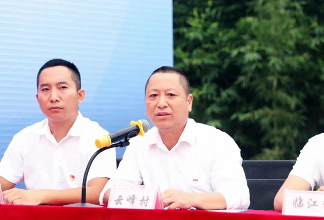 现场 | “阳光问廉”走进江阳区方山镇    群众、媒体直击“痛点”(图3)