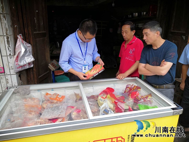 泸县立石市监所开展厄瓜多尔冻虾排查工作