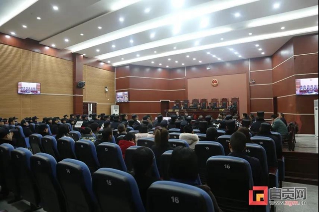 组织卖淫、聚众斗殴、运输枪支、开设赌场...自贡涉黑团伙栽了！