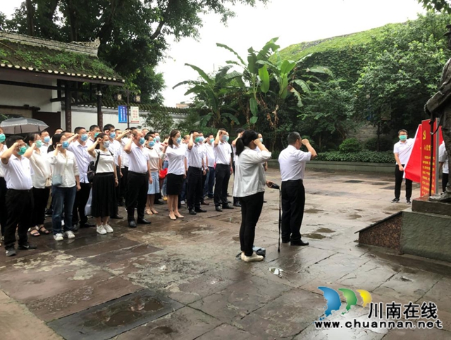 泸州市自然资源和规划局基层党支部与况场街道党工委联合开展红色教育主题活动