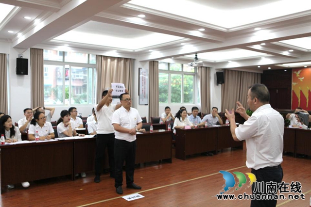 泸州市自然资源和规划局基层党支部与况场街道党工委联合开展红色教育主题活动(图3)