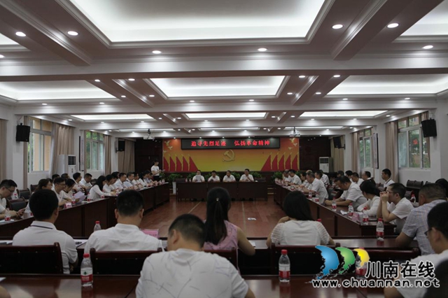 泸州市自然资源和规划局基层党支部与况场街道党工委联合开展红色教育主题活动(图4)