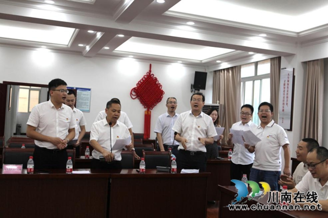 泸州市自然资源和规划局基层党支部与况场街道党工委联合开展红色教育主题活动(图5)