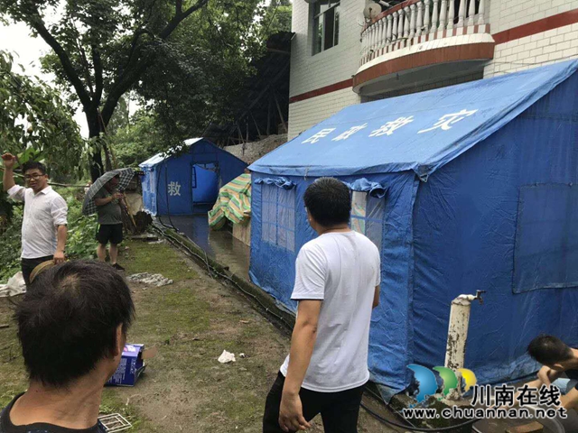古蔺：全力防范化解地质灾害风险隐患(图3)