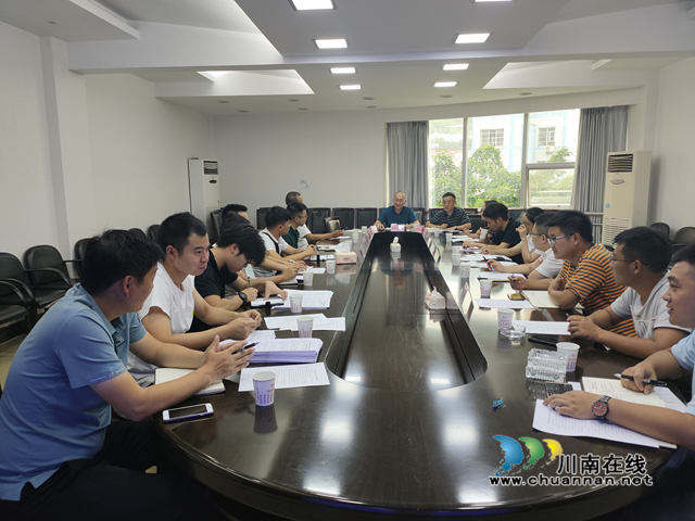 古蔺县召开易地扶贫搬迁安置住房确权登记协调会