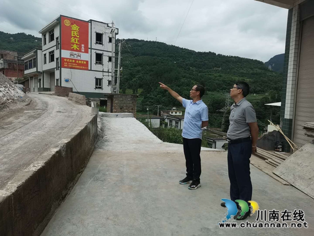 泸州市自然资源和规划局赴古蔺县实地督导检查地质灾害防治工作