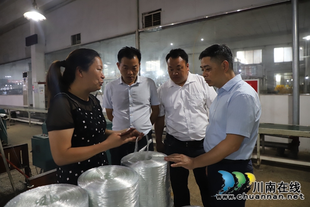 泸县玉蟾街道人大代表开展走访企业活动(图5)