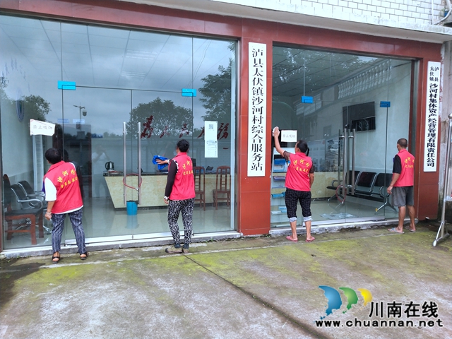 泸县太伏镇扎实开展全民“环境卫生大扫除”活动(图3)