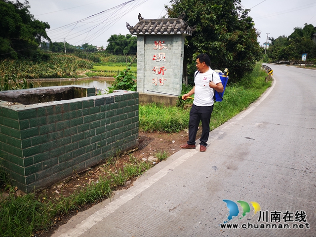 泸县太伏镇扎实开展全民“环境卫生大扫除”活动