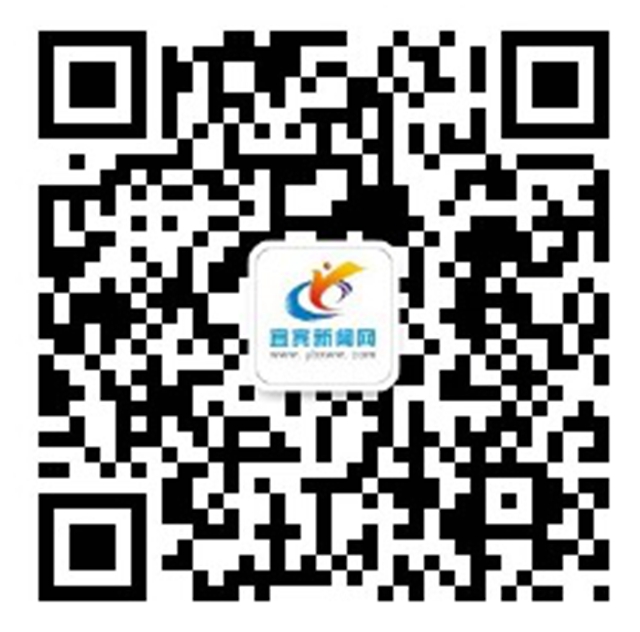 事关所有宜宾人！全城征集这些照片和视频，还有钱……(图3)