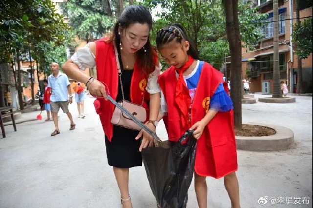 事关所有宜宾人！全城征集这些照片和视频，还有钱……(图2)