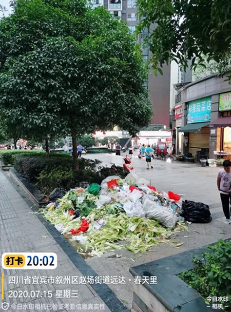事关所有宜宾人！全城征集这些照片和视频，还有钱……(图9)