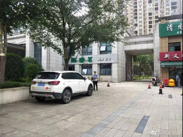 事关所有宜宾人！全城征集这些照片和视频，还有钱……(图17)