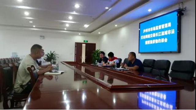 “十年禁渔”||约谈美团、饿了么…泸州市场监管动真格！