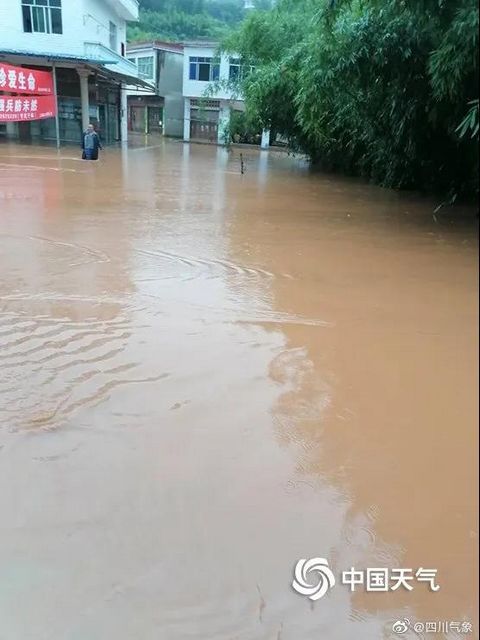 启动24小时应急状态！宜宾多地出现山体滑坡、道路垮塌、农田被淹！(图5)