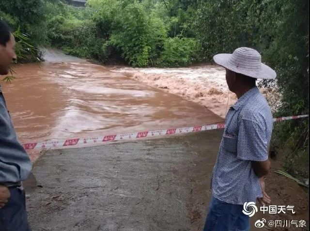 启动24小时应急状态！宜宾多地出现山体滑坡、道路垮塌、农田被淹！(图9)