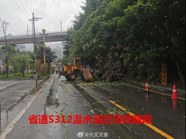 启动24小时应急状态！宜宾多地出现山体滑坡、道路垮塌、农田被淹！(图16)