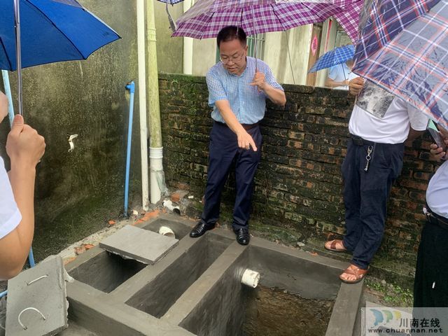 玉蟾街道召开农村人居环境整治“厕所革命”现场培训会(图3)