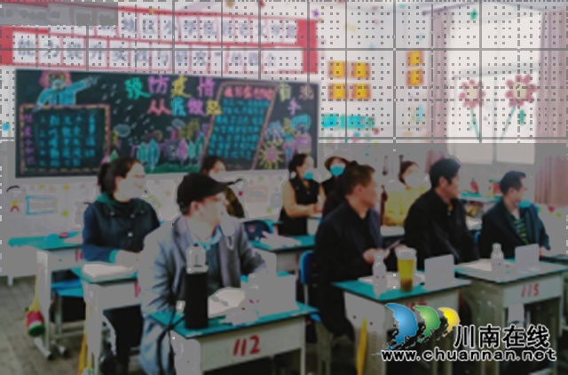 泸州教师在乡城：让教育科研之花盛开！(图3)