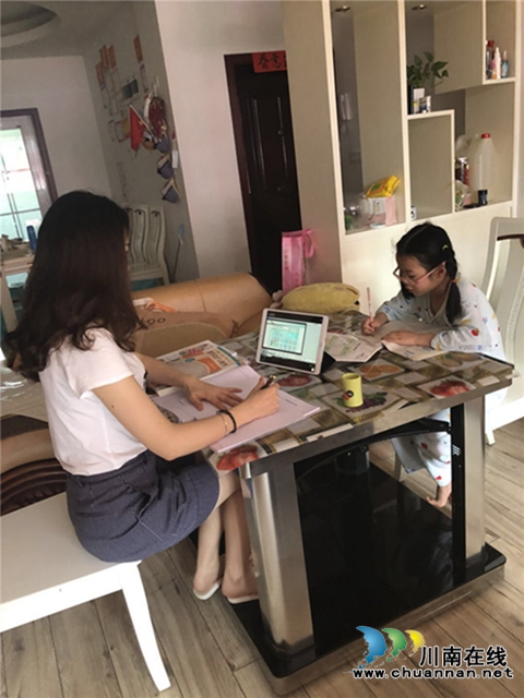 浙江龙游专家送“餐”至叙永  助力全县教师专业成长(图2)