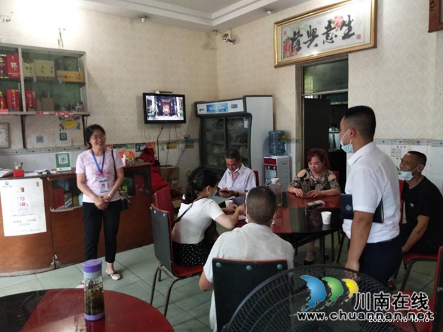 蒲德容组织代表深入合江县白鹿镇企业、群众调研走访(图2)