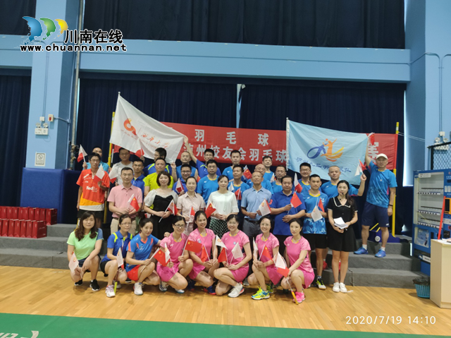 白羽飞梭有声,献礼西华诞辰(图1) 白羽飞梭有声,献礼西华诞辰(图1)