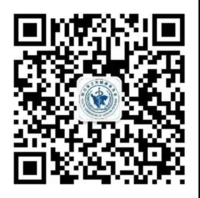 【扩散】动动手指，看看谁是“健康四川 大美医者”？(图4)