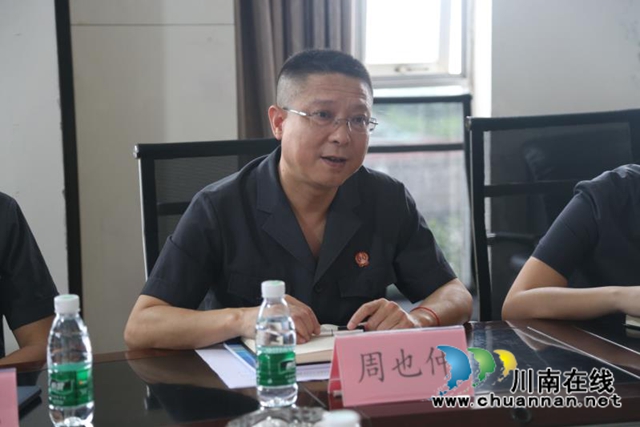 纳溪区法院实地走访服务民企传递司法温度(图2)