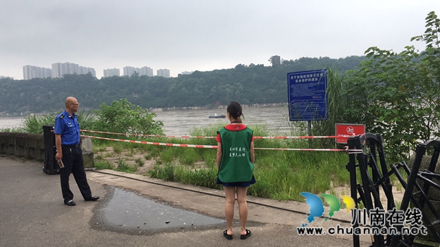 江阳区大山坪街道：绿益志愿在行动，防汛禁渔进行时(图3)