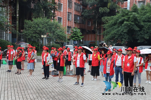 泸县第七次人口普查市级综合试点入户启动仪式在玉蟾街道举行(图2)